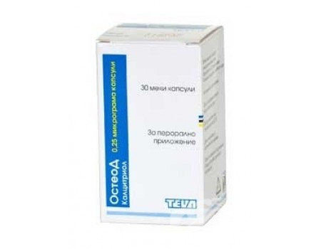 Osteo D 0.25 mcg. 30 capsules